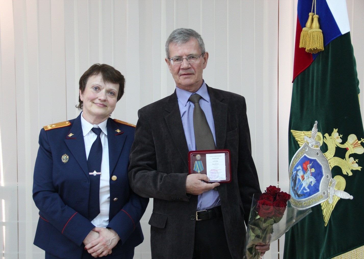 Лохмачеву вручена медаль «Ветеран следственных органов»